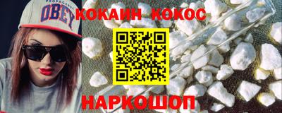 марки lsd Мариинск