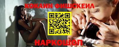 альфа пвп VHQ Малоярославец