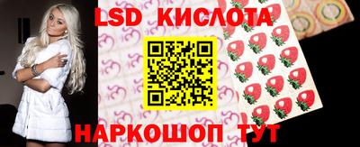 мяу мяу кристалл Малгобек