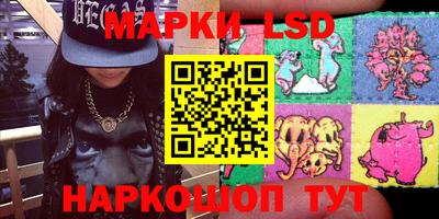 мяу мяу кристалл Малгобек