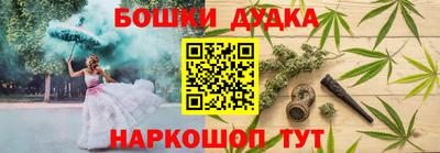 марки lsd Мариинск