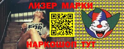 мяу мяу кристалл Малгобек