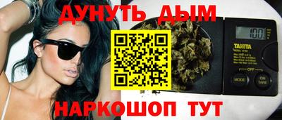 альфа пвп VHQ Малоярославец