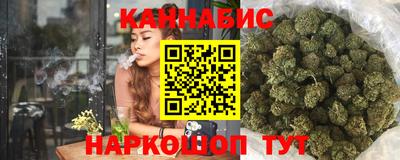 марки lsd Мариинск