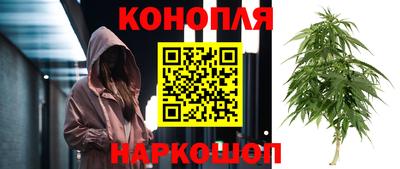 мяу мяу кристалл Малгобек