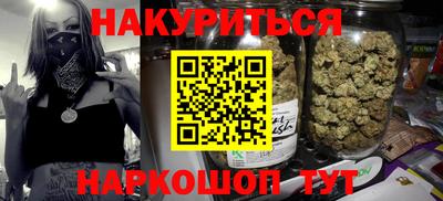 марки lsd Мариинск