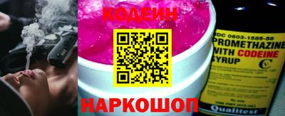 марки lsd Мариинск