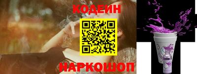 марки lsd Мариинск