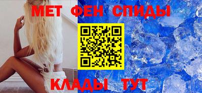 марки lsd Мариинск