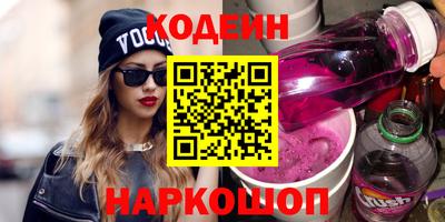 марки lsd Мариинск